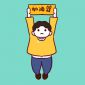 疫情防控体系建设解决方案10篇
